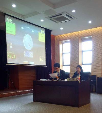 点击查看原图