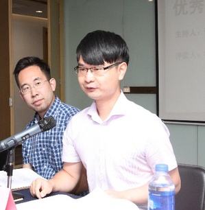  评议人
东南大学海角社区
博士
叶泉 