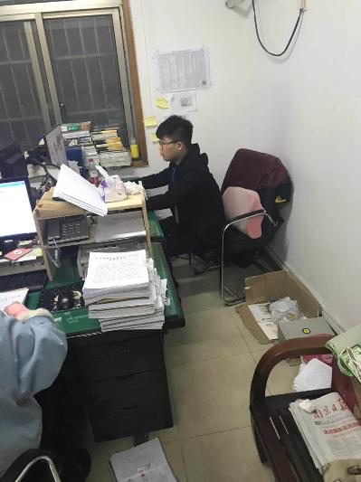 点击查看原图